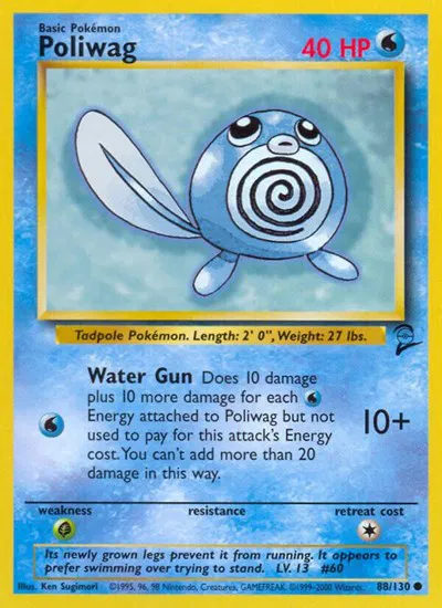 Poliwag 