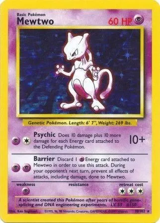 Mewtwo 