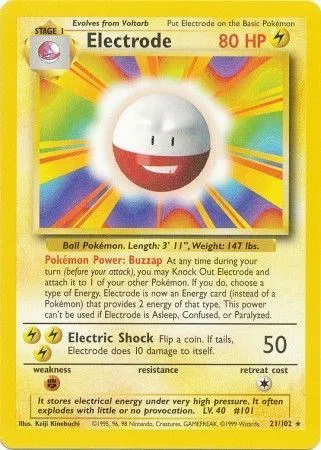 Electrode 