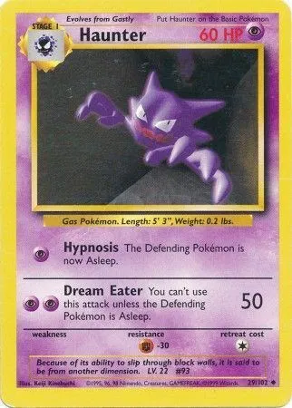 Haunter 