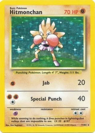 Hitmonchan 
