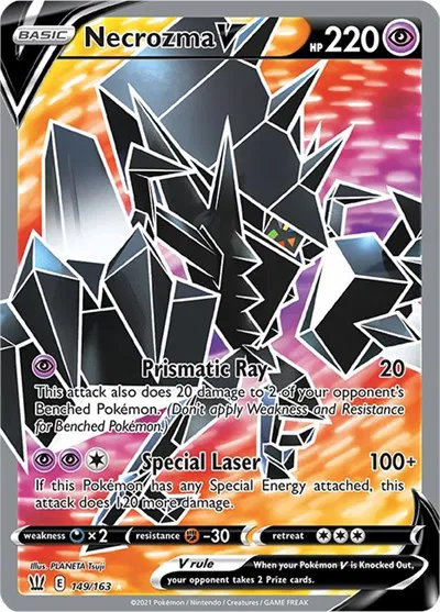 Necrozma V (Full Art) 