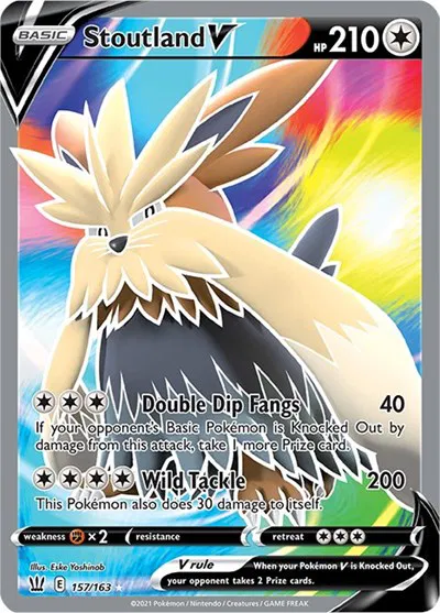 Stoutland V (Full Art) 