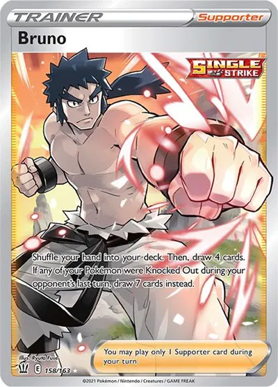 Bruno (Full Art) 