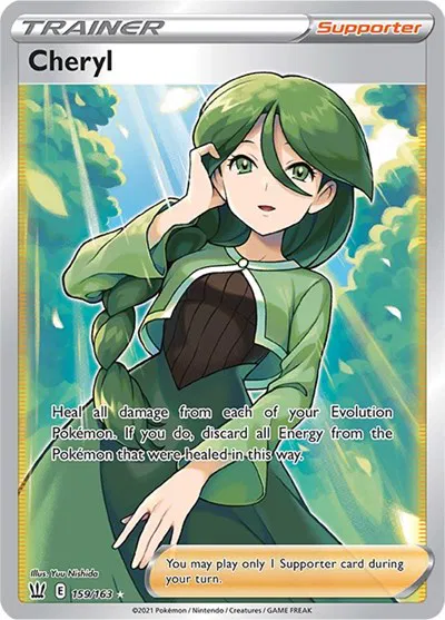 Cheryl (Full Art) 