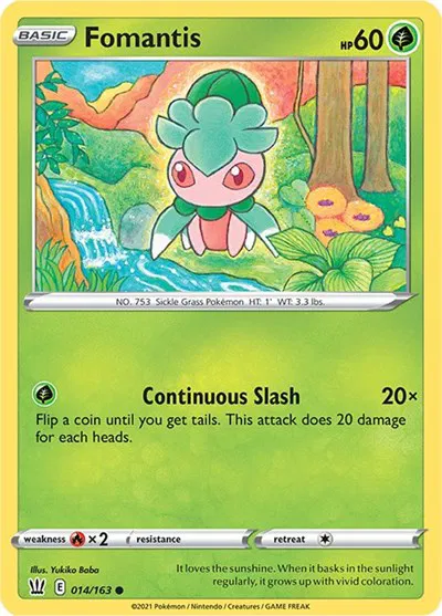 Fomantis 