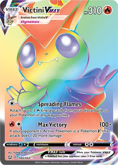 Victini VMAX (Secret) 