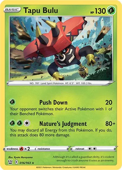 Tapu Bulu 