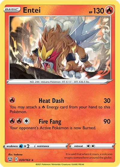 Entei 