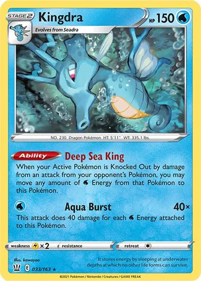 Kingdra 