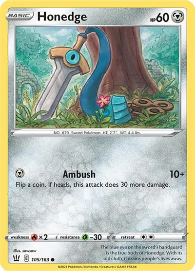 Honedge 