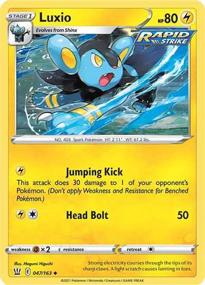 Luxio 