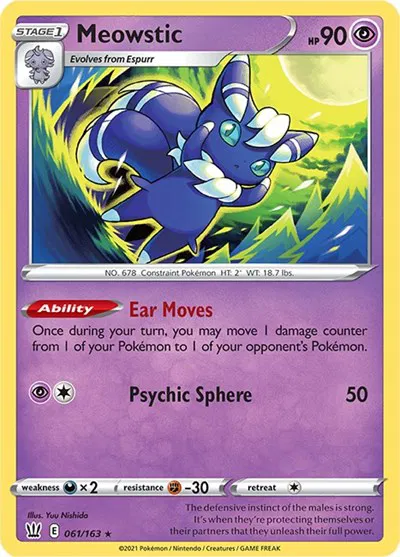 Meowstic 