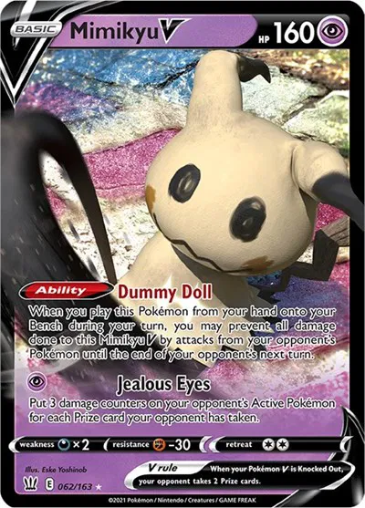 Mimikyu V 