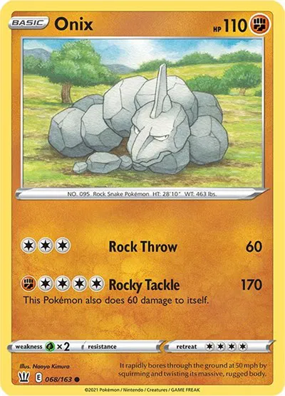 Onix 