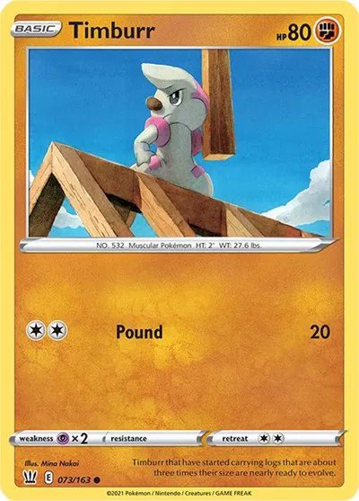 Timburr 