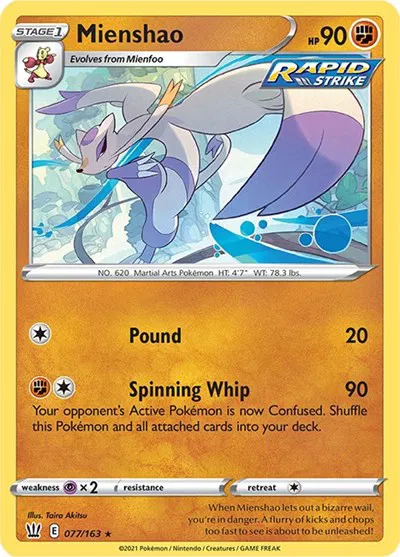 Mienshao 