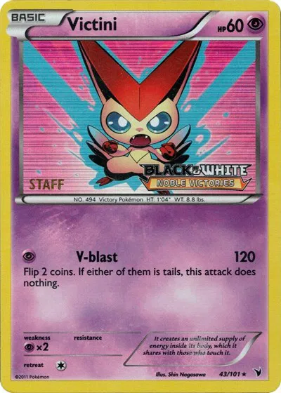 Victini (Staff Prerelease) 