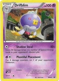 Drifblim 