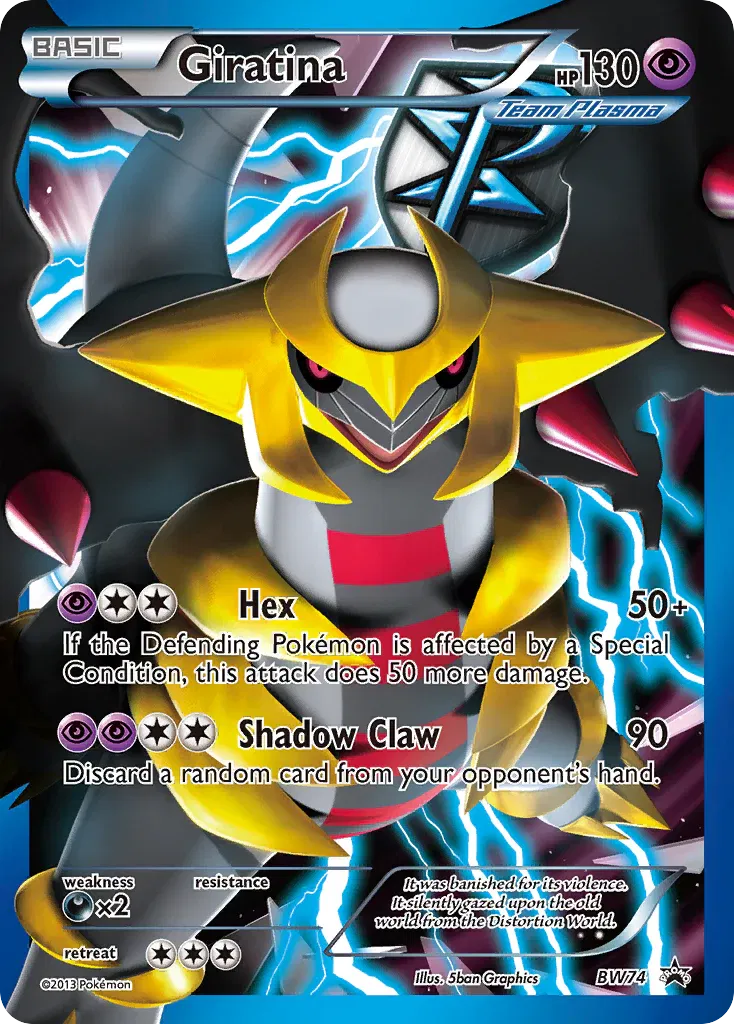 Giratina (Team Plasma) 