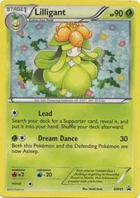 Lilligant 