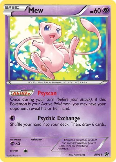 Mew 