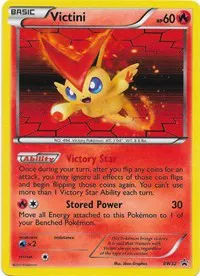 Victini 