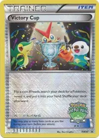 Victory Cup (Battle Road Autumn 2011) (2nd Place) 