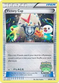 Victory Cup (Battle Road Autumn 2012) (2nd Place) 