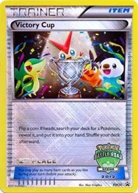 Victory Cup (Battle Road Spring 2012) (2nd Place) 