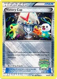 Victory Cup (Battle Road Spring 2013) (2nd Place) 