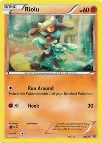 Riolu 