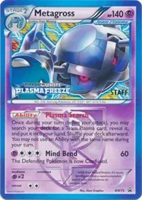 Metagross (Team Plasma) (Staff Prerelease) 