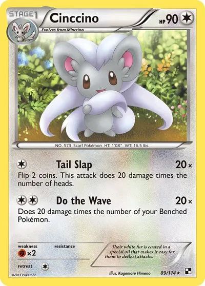 Cinccino 