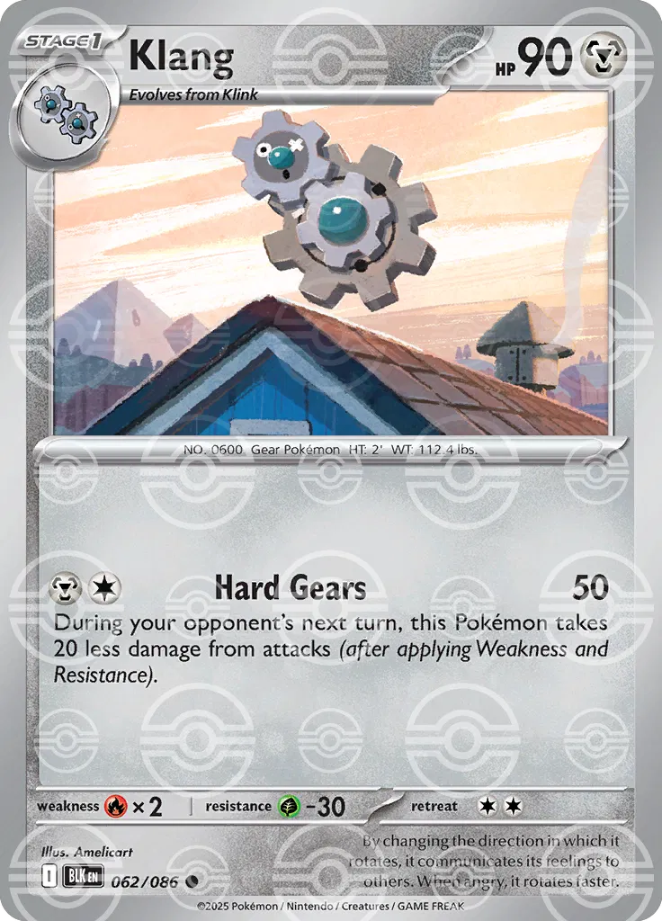 Klang (Poke Ball Pattern) 