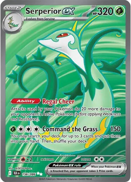 Serperior ex 