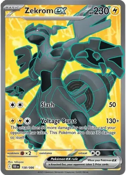 Zekrom ex 