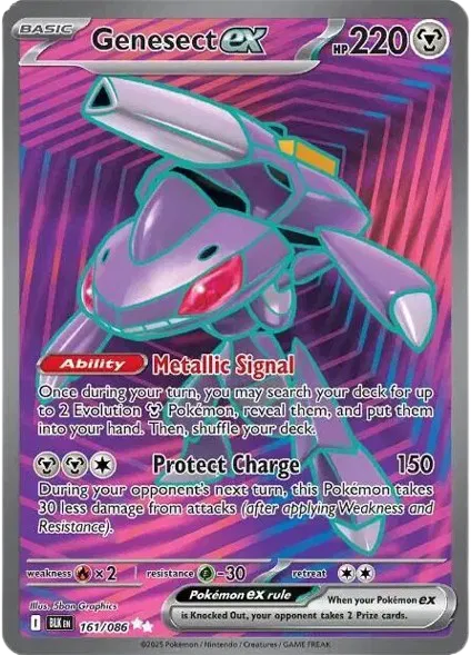 Genesect ex 