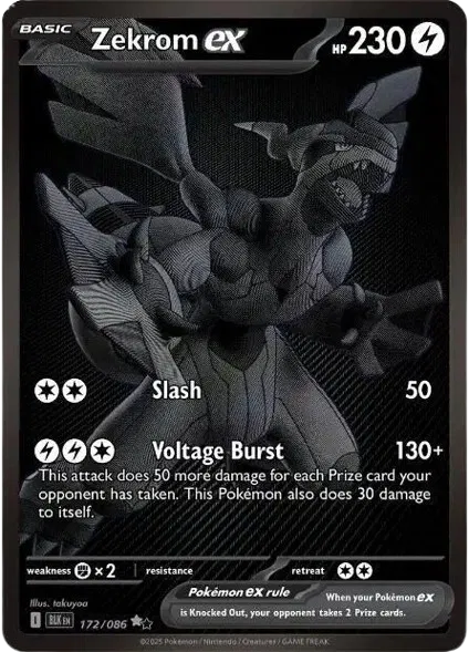 Zekrom ex 