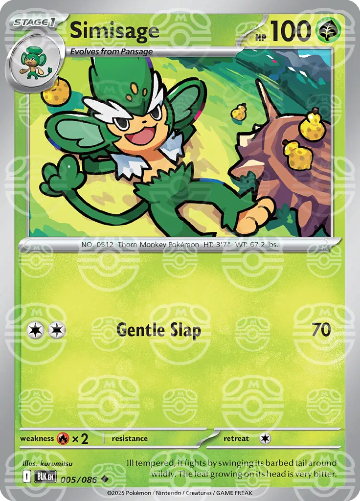Simisage (Master Ball Pattern) 