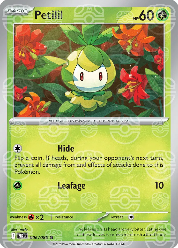Petilil (Master Ball Pattern) 