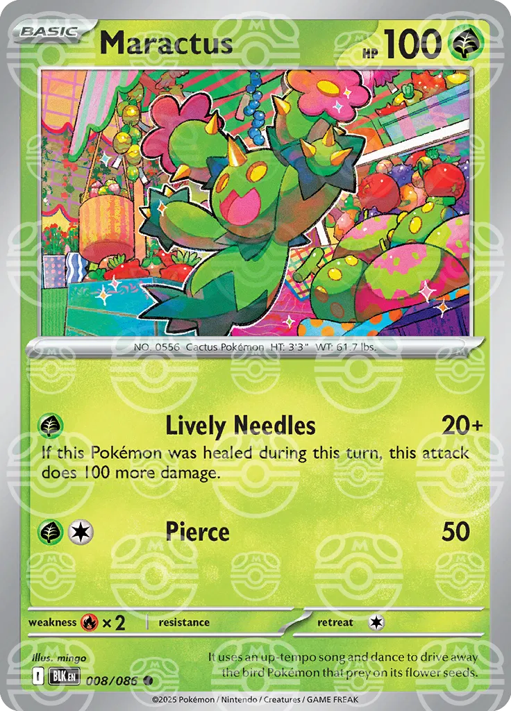 Maractus (Master Ball Pattern) 