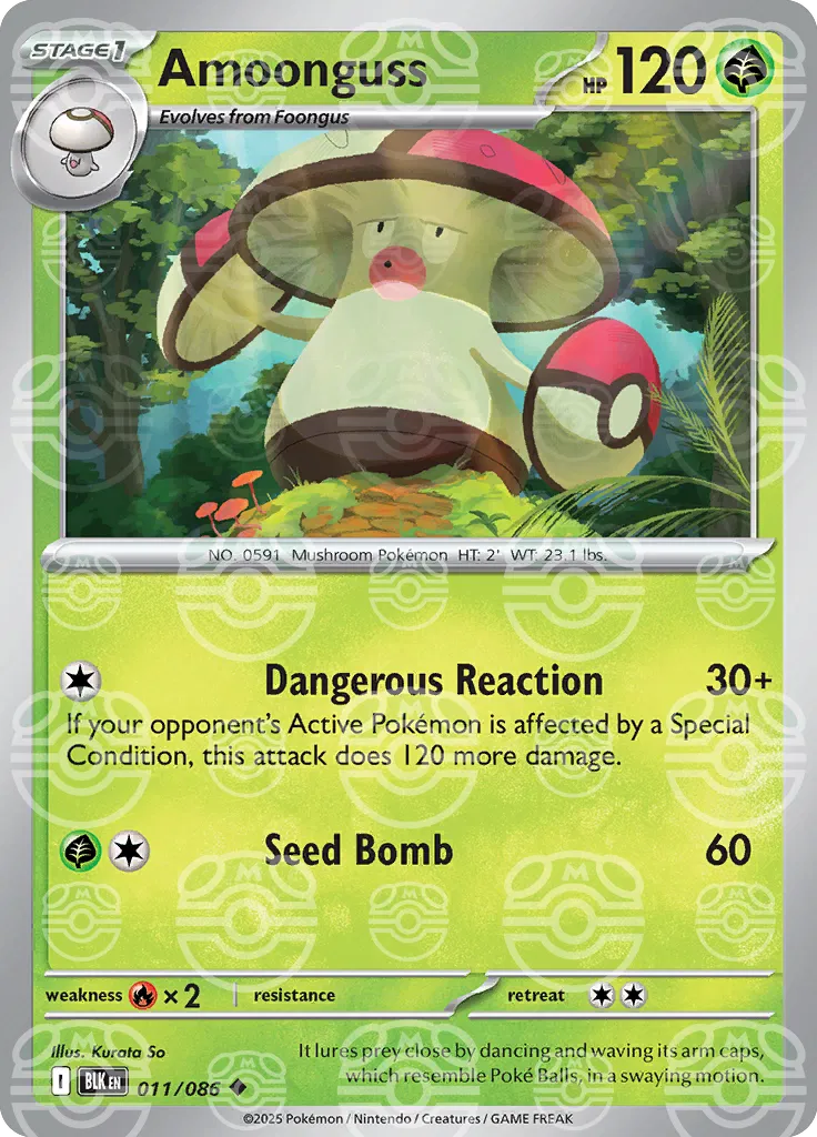 Amoonguss (Master Ball Pattern) 