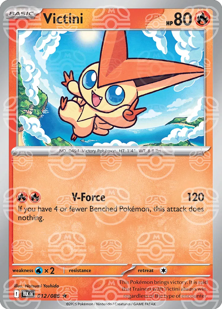 Victini (Master Ball Pattern) 