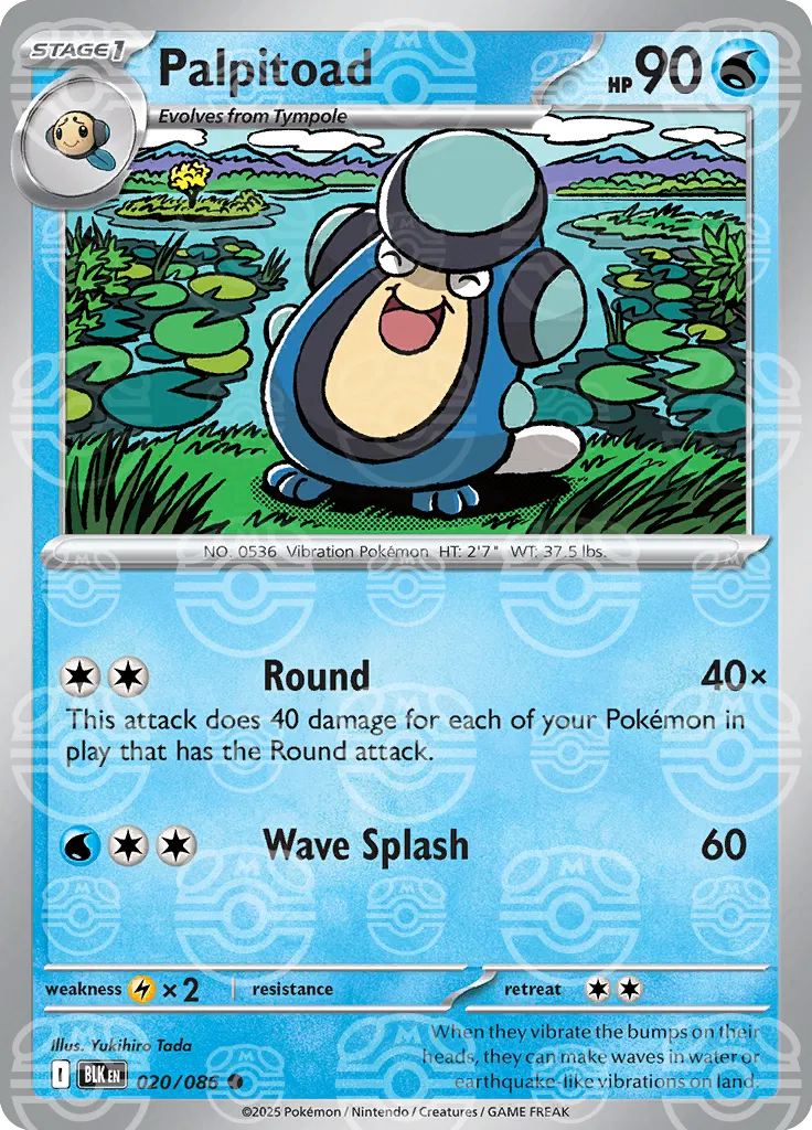 Palpitoad (Master Ball Pattern) 