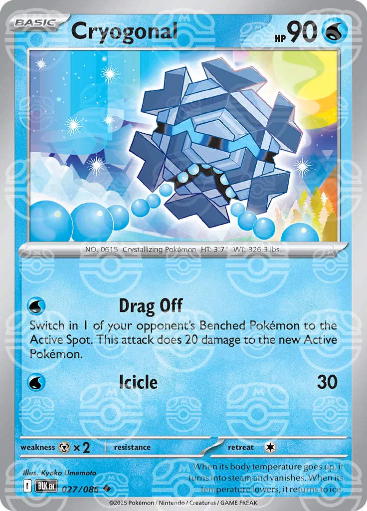 Cryogonal (Master Ball Pattern) 