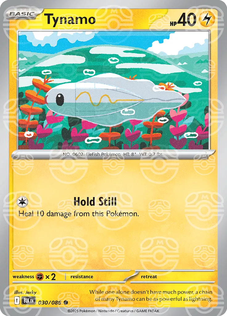 Tynamo (Master Ball Pattern) 
