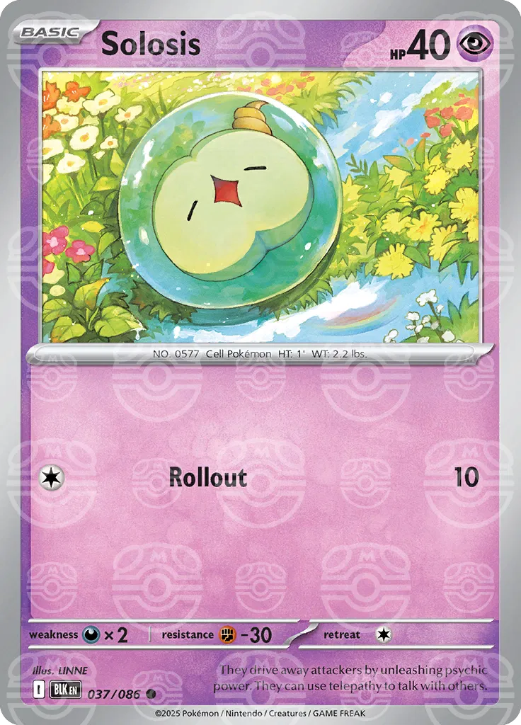 Solosis (Master Ball Pattern) 