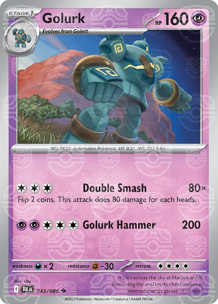 Golurk (Master Ball Pattern) 