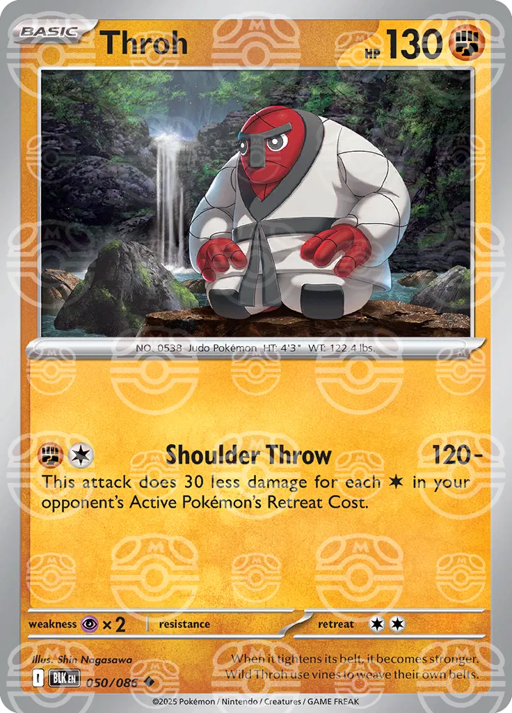 Throh (Master Ball Pattern) 